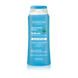 Struccante Occhi Micellare Aloe e Camomilla 200 ml | SL Beauty