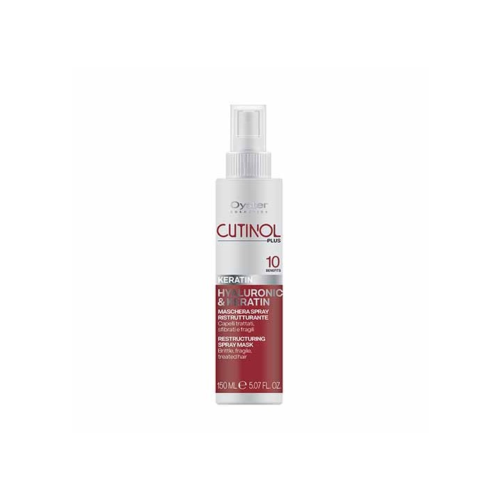 Maschera Spray Keratin All in One 150ml | SL Beauty