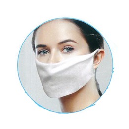 Mascherine TNT Taglia Unica Made in Italy 25pz